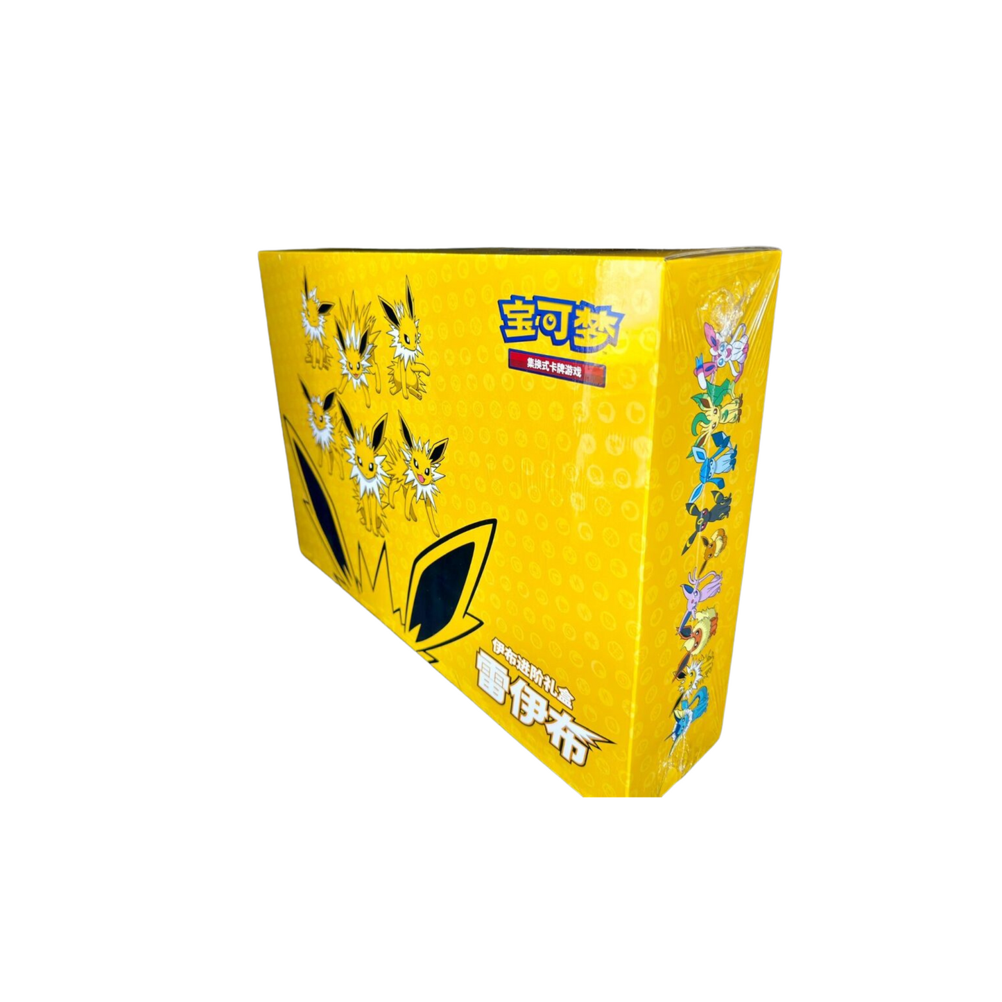 Advanced Giftbox Jolteon - Chinese Collection