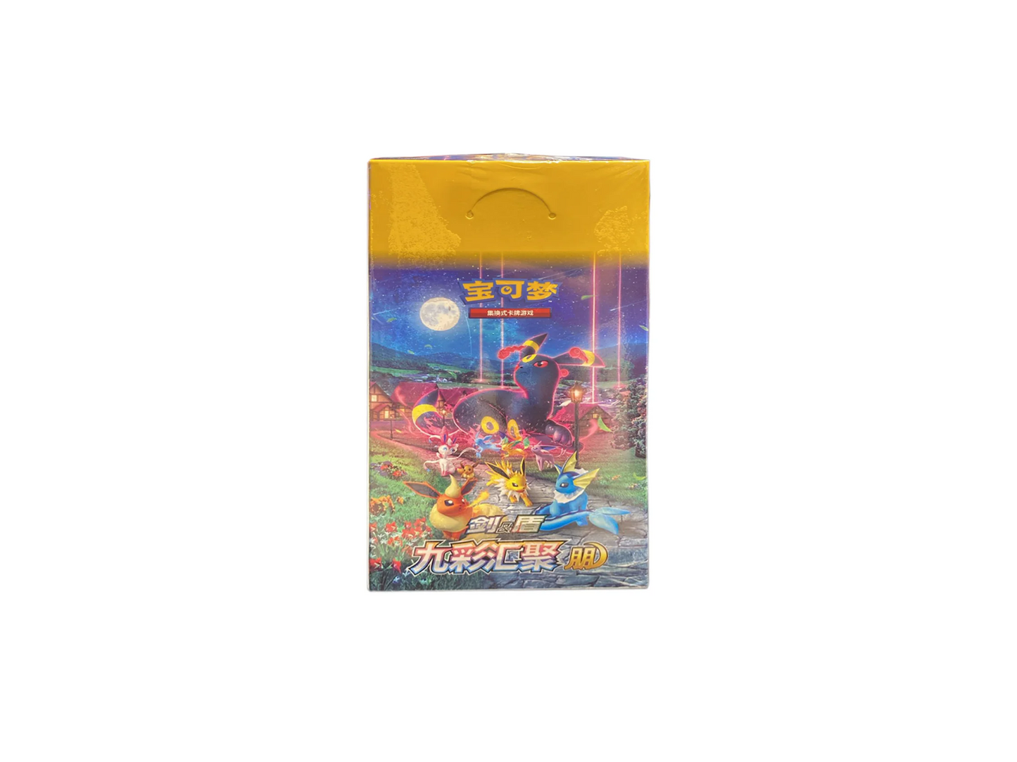 Pokemon Boosterbox Nine Colors - Chinese Collection