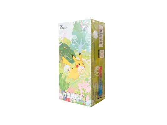 Pokémon Boosterbox 151 Chinese