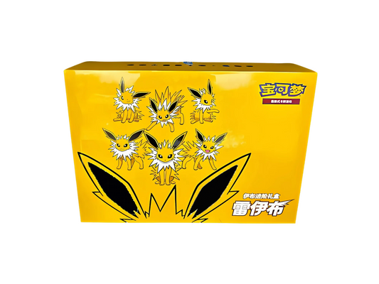 Advanced Giftbox Jolteon - Chinese Collection