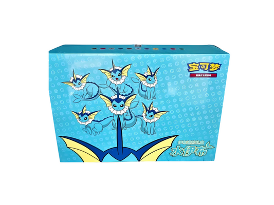 Advanced Giftbox Vaporeon - Chinese Collection