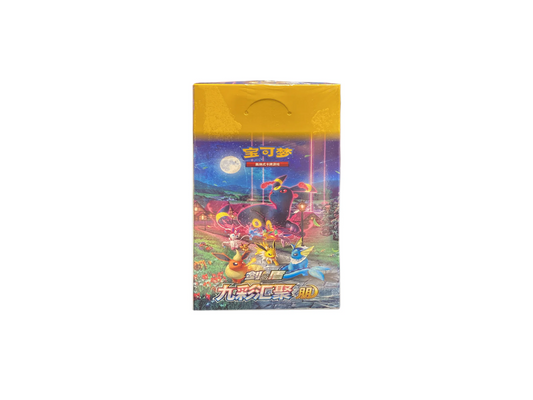 Pokemon Boosterbox Nine Colors - Chinese Collection