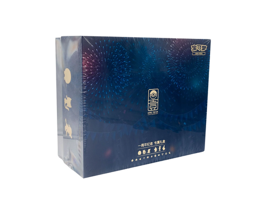 Pokemon Giftbox First Anniversary - Chinese Collection
